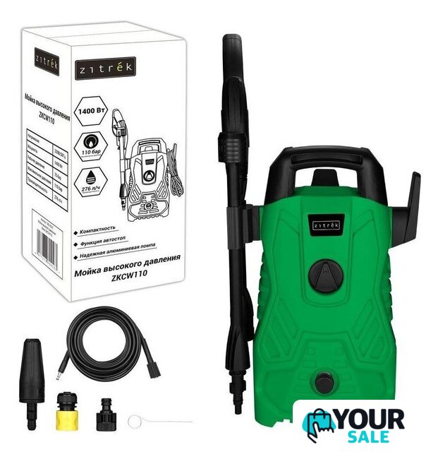 Мойка высокого давления Zitrek ZKCW110 083-2031 - Изображение №1 — Интернет-магазин Your Sale