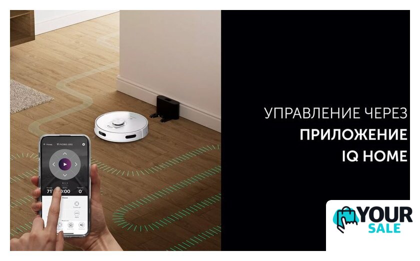 Робот-пылесос Polaris PVCR 5001 Wi-Fi IQ Home - Изображение №5 — Интернет-магазин Your Sale