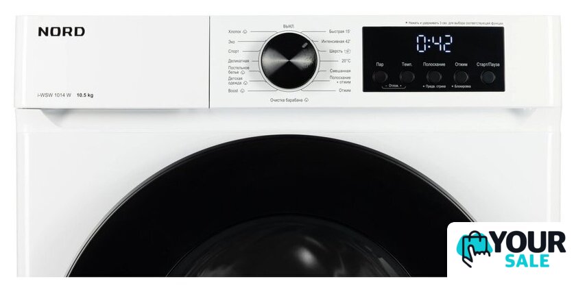 Стиральная машина Nord (Nordfrost) i-WSW 1014 W - Изображение №7 — Интернет-магазин Your Sale