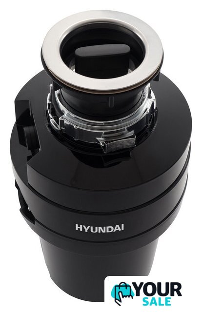 Измельчитель пищевых отходов Hyundai HFWD 12560 - Изображение №3 — Интернет-магазин Your Sale