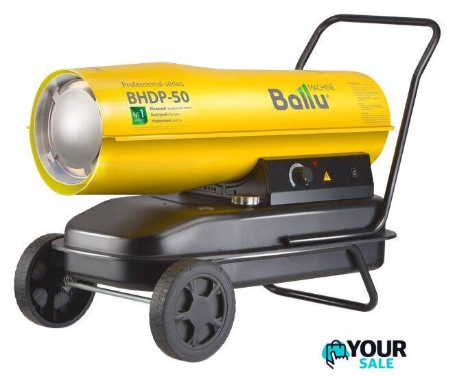 Дизельная тепловая пушка Ballu BHDP-50 - Изображение №1 — Интернет-магазин Your Sale