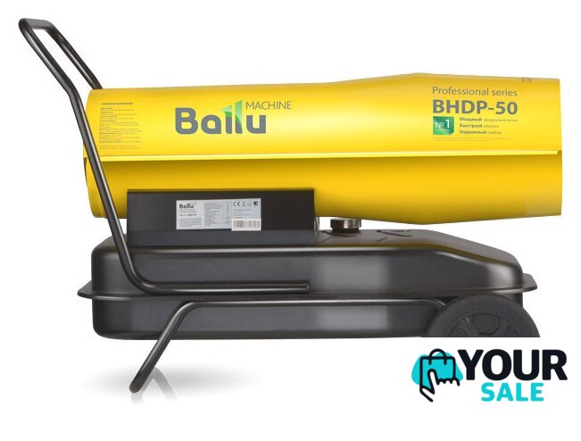 Дизельная тепловая пушка Ballu BHDP-50 - Изображение №3 — Интернет-магазин Your Sale