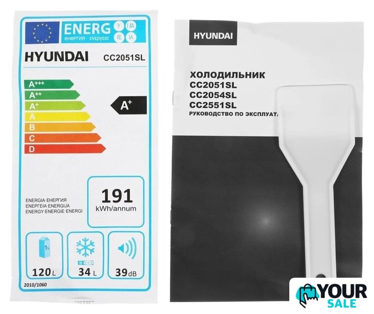 Холодильник Hyundai CC2051SL - Изображение №25 — Интернет-магазин Your Sale