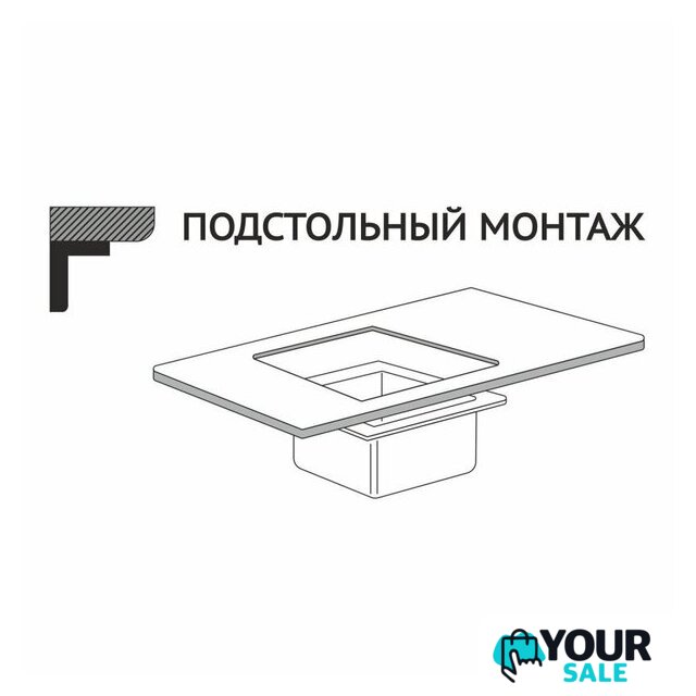 Кухонная мойка Mixline 548572 (сатин, 3 мм) - Изображение №5 — Интернет-магазин Your Sale