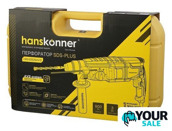 Перфоратор Hanskonner HRH0926AVS (кейс) - Изображение №11 — Интернет-магазин Your Sale