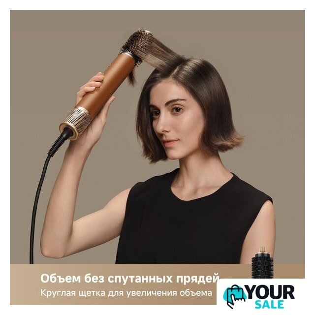 Фен-стайлер Dreame AirStyle Pro AMF18A Gold Titanium - Изображение №4 — Интернет-магазин Your Sale