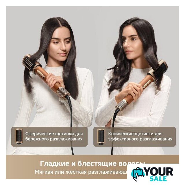 Фен-стайлер Dreame AirStyle Pro AMF18A Gold Titanium - Изображение №5 — Интернет-магазин Your Sale