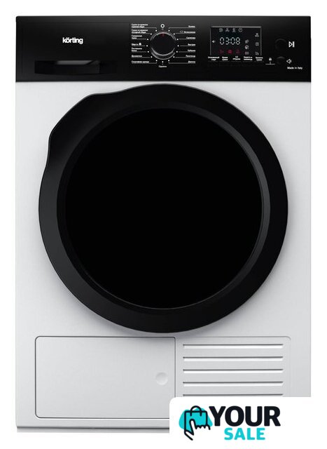 Сушильная машина Korting KD 69 IHP - Изображение №1 — Интернет-магазин Your Sale