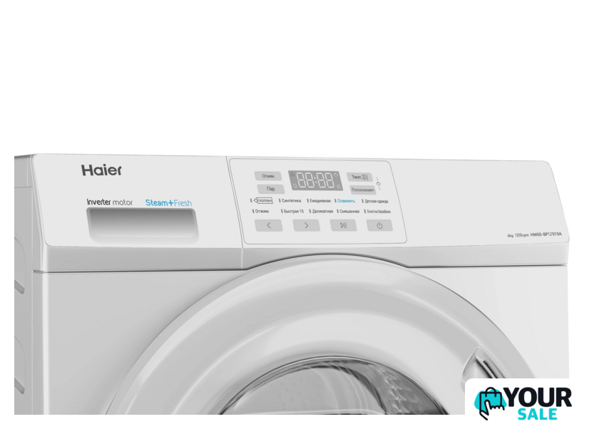 Стиральная машина Haier HW60-BP12919A - Изображение №6 — Интернет-магазин Your Sale
