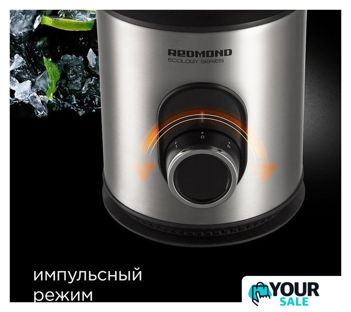 Стационарный блендер Redmond (Редмонд) RSB-M3416 - Изображение №6 — Интернет-магазин Your Sale
