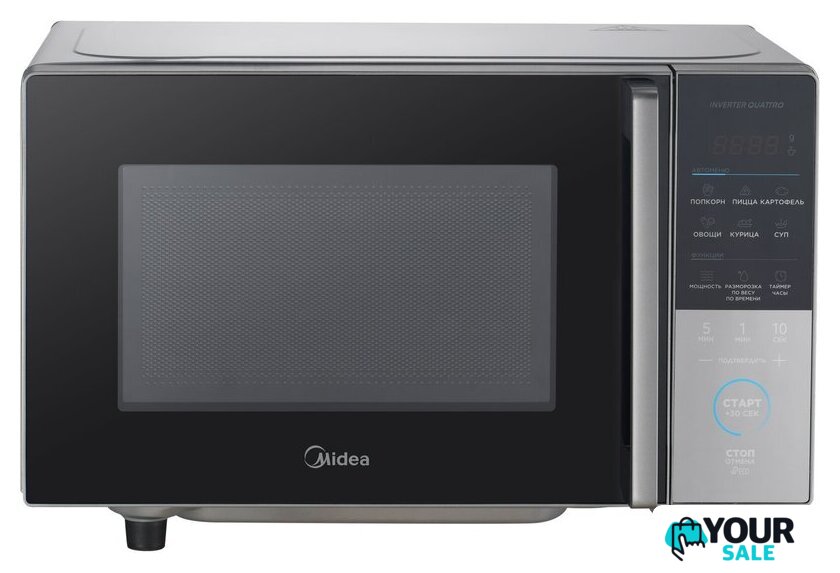 Микроволновая печь Midea EM720CFR-BG - Изображение №5 — Интернет-магазин Your Sale