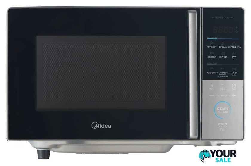 Микроволновая печь Midea EM720CFR-BG - Изображение №8 — Интернет-магазин Your Sale