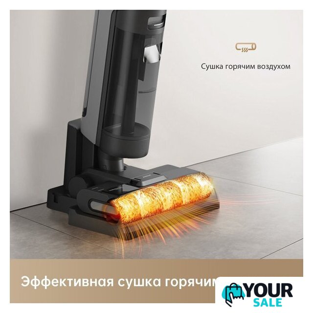 Вертикальный моющий пылесос Dreame H12S (международная версия) - Изображение №22 — Интернет-магазин Your Sale