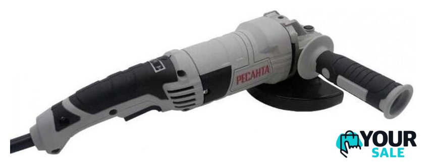 Угловая шлифмашина Ресанта УШМ-150/1400Э - Изображение №1 — Интернет-магазин Your Sale