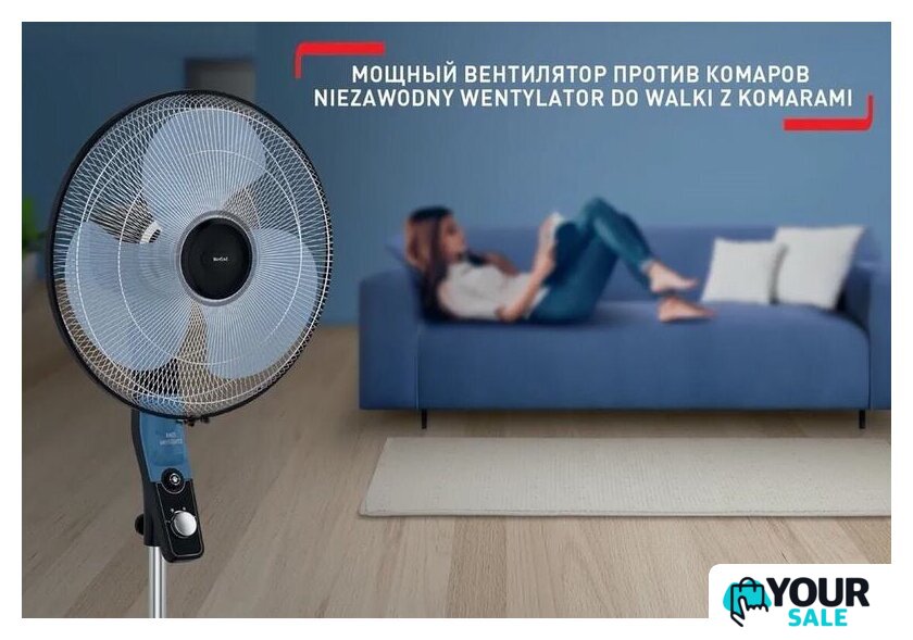 Вентилятор Tefal VF4420F0 - Изображение №4 — Интернет-магазин Your Sale