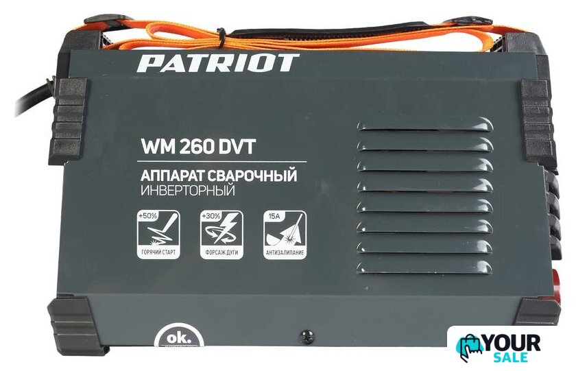 Сварочный инвертор Patriot WM 260DVT - Изображение №4 — Интернет-магазин Your Sale