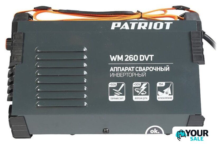 Сварочный инвертор Patriot WM 260DVT - Изображение №3 — Интернет-магазин Your Sale