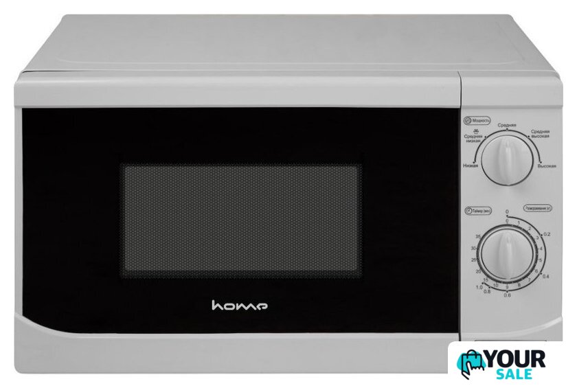 Микроволновая печь HOME HMM207AW - Изображение №1 — Интернет-магазин Your Sale