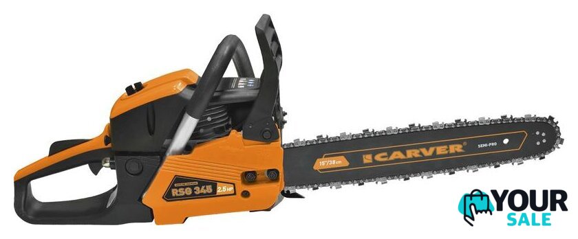 Бензопила Carver RSG 345 - Изображение №2 — Интернет-магазин Your Sale
