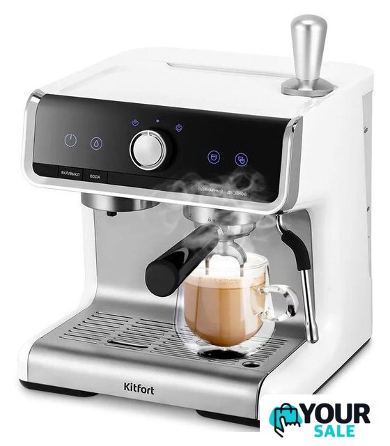 Рожковая кофеварка Kitfort KT-7170 - Изображение №1 — Интернет-магазин Your Sale