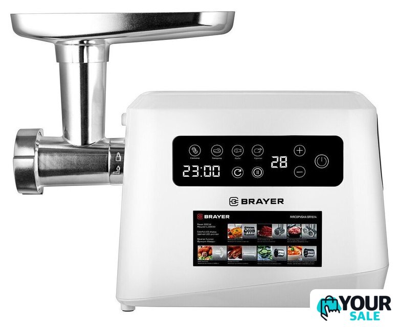 Мясорубка Brayer BR1614 - Изображение №3 — Интернет-магазин Your Sale