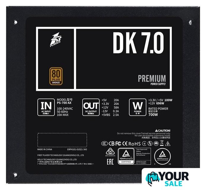 Блок питания 1stPlayer DK Premium 700W PS-700AX - Изображение №7 — Интернет-магазин Your Sale