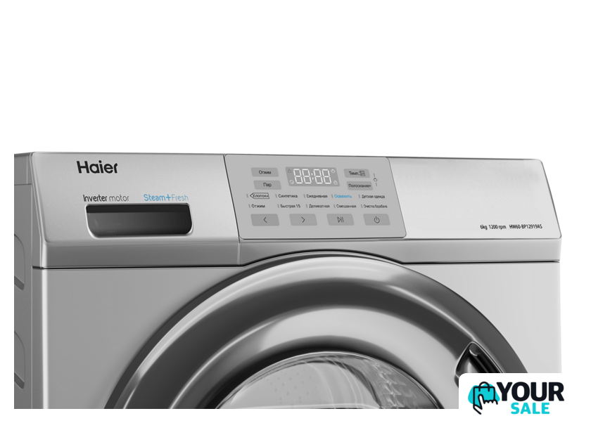 Стиральная машина Haier HW60-BP12919AS - Изображение №2 — Интернет-магазин Your Sale