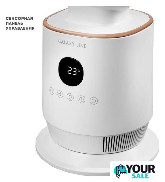 Безлопастной вентилятор Galaxy Line GL8111 - Изображение №5 — Интернет-магазин Your Sale