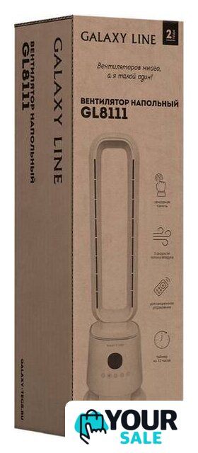 Безлопастной вентилятор Galaxy Line GL8111 - Изображение №8 — Интернет-магазин Your Sale