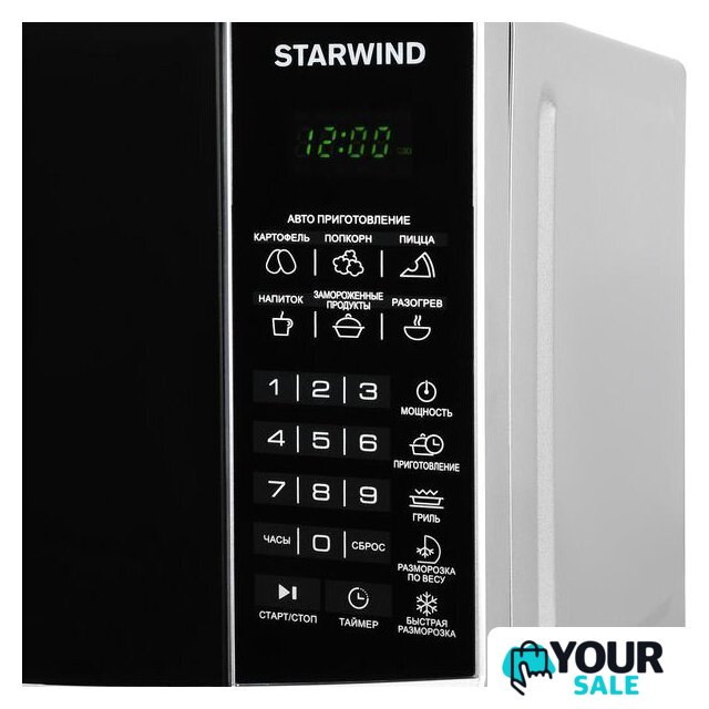 Микроволновая печь StarWind SMW3120 - Изображение №9 — Интернет-магазин Your Sale
