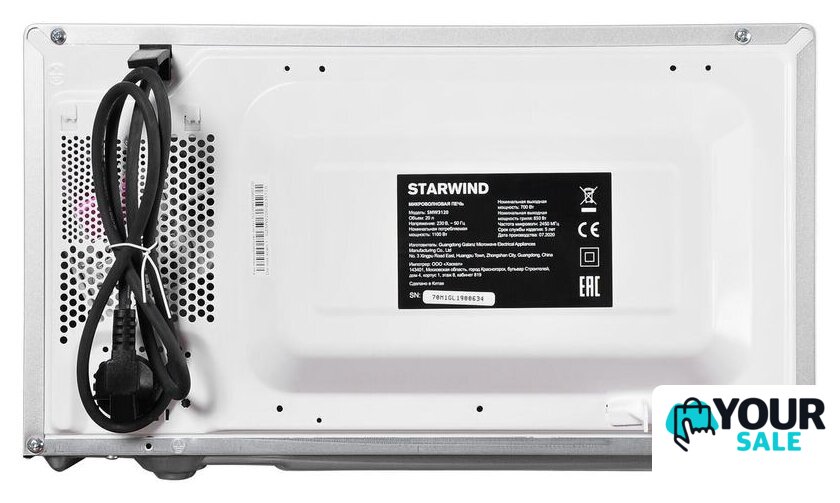 Микроволновая печь StarWind SMW3120 - Изображение №8 — Интернет-магазин Your Sale