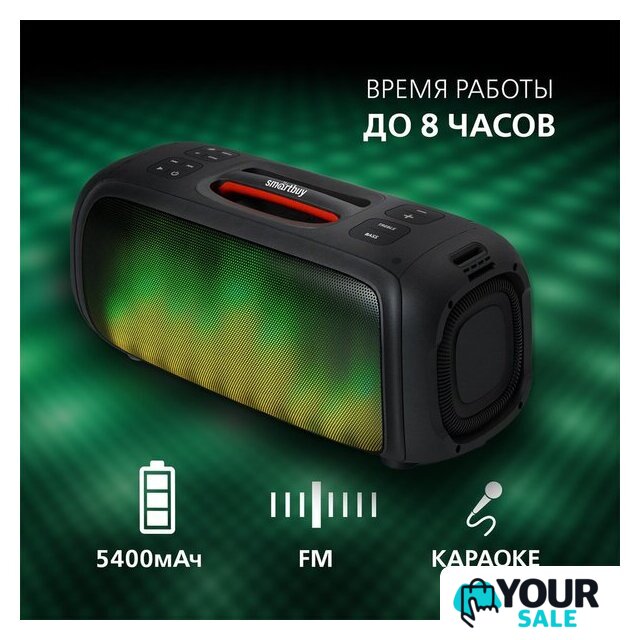 Беспроводная колонка SmartBuy Evolution 2 SBS-5560 - Изображение №14 — Интернет-магазин Your Sale