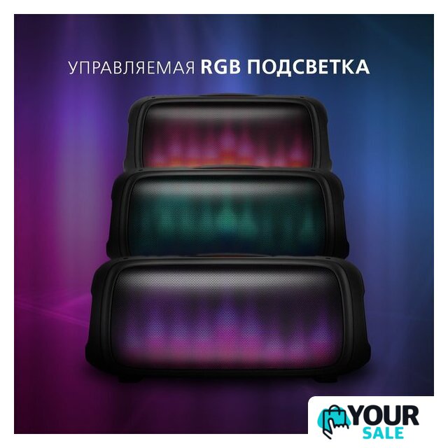 Беспроводная колонка SmartBuy Evolution 2 SBS-5560 - Изображение №15 — Интернет-магазин Your Sale