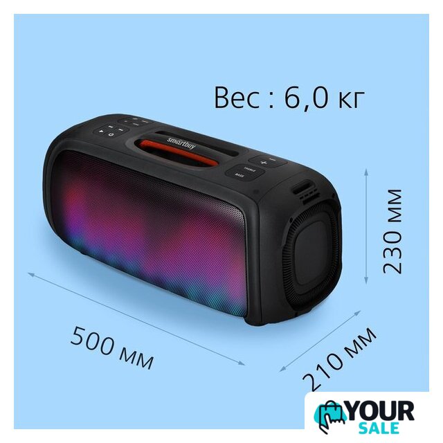 Беспроводная колонка SmartBuy Evolution 2 SBS-5560 - Изображение №11 — Интернет-магазин Your Sale