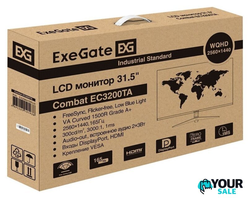 Игровой монитор ExeGate Combat EC3200TA EX299470RUS - Изображение №10 — Интернет-магазин Your Sale