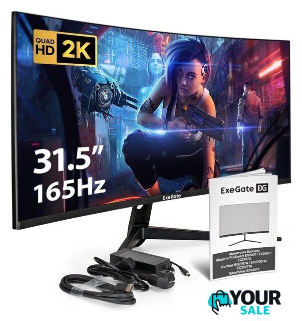 Игровой монитор ExeGate Combat EC3200TA EX299470RUS - Изображение №6 — Интернет-магазин Your Sale