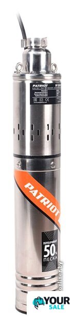 Скважинный насос Patriot SP 3250 S - Изображение №1 — Интернет-магазин Your Sale