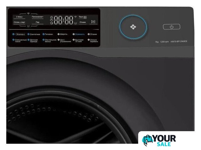 Стиральная машина Haier HW70-BP12969DE - Изображение №2 — Интернет-магазин Your Sale