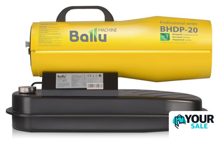 Дизельная тепловая пушка Ballu BHDP-20 - Изображение №3 — Интернет-магазин Your Sale