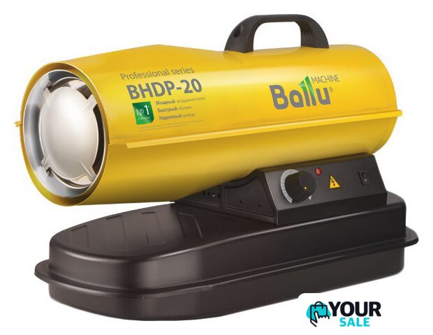 Дизельная тепловая пушка Ballu BHDP-20 - Изображение №1 — Интернет-магазин Your Sale