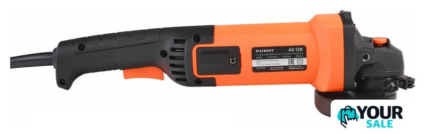 Угловая шлифмашина Patriot AG 128 110301128 - Изображение №4 — Интернет-магазин Your Sale