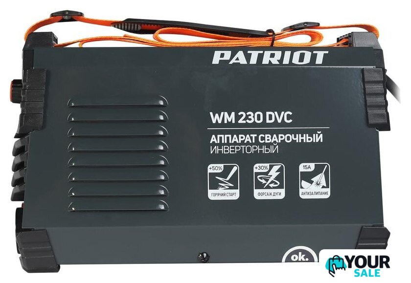 Сварочный инвертор Patriot WM 230DVС - Изображение №3 — Интернет-магазин Your Sale