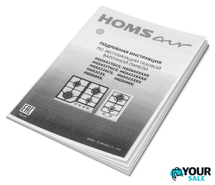 Варочная панель HOMSair HGS646S - Изображение №16 — Интернет-магазин Your Sale