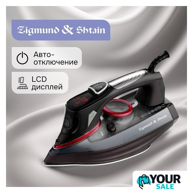 Утюг Zigmund & Shtain ZSI-711 - Изображение №2 — Интернет-магазин Your Sale