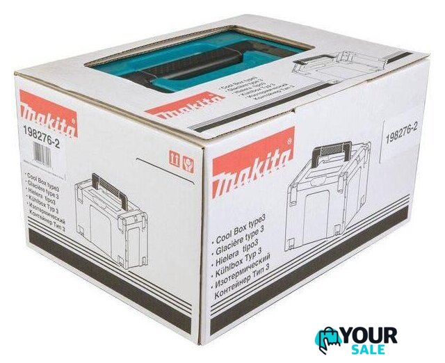 Термобокс Makita MakPac Cool 11л - Изображение №8 — Интернет-магазин Your Sale