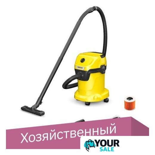 Пылесос Karcher WD 3 V 1.628-101.0 - Изображение №1 — Интернет-магазин Your Sale