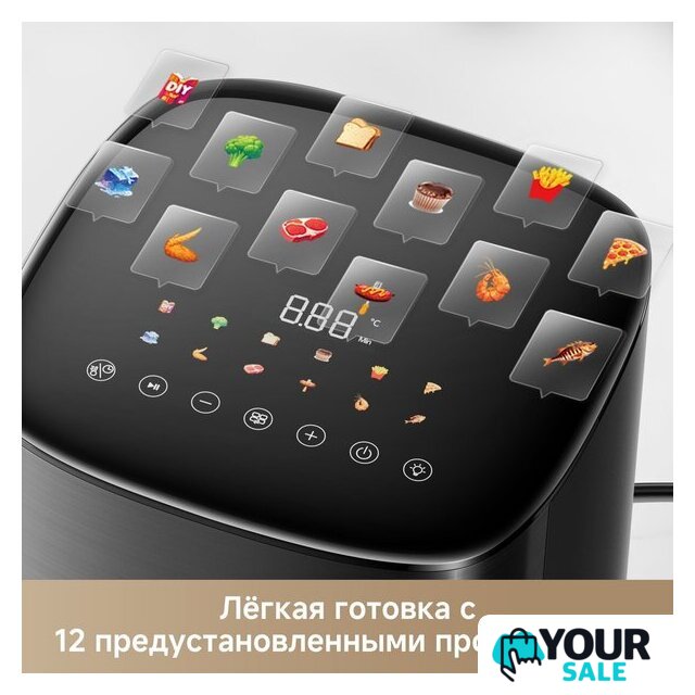 Аэрогриль (аэрофритюрница) Trouver Air Fryer FD10s Pro 6L (черный) - Изображение №6 — Интернет-магазин Your Sale