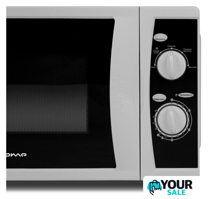 Микроволновая печь HOME HMM208AW - Изображение №4 — Интернет-магазин Your Sale