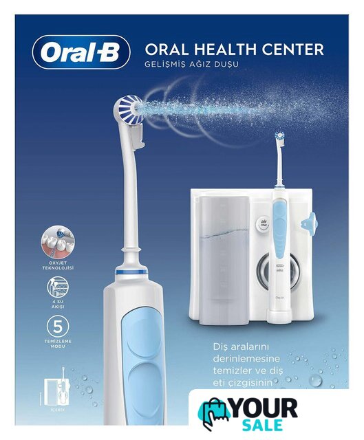 Ирригатор  Oral-B Professional Care Health Center OXYJET MD20.020.0 - Изображение №2 — Интернет-магазин Your Sale