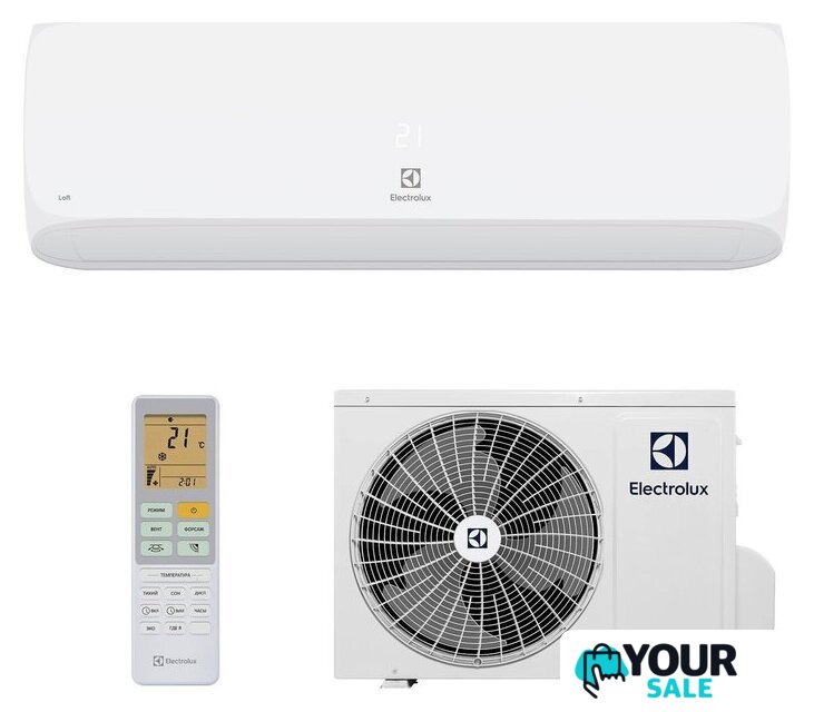 Кондиционер Electrolux EACS-12HAL/N8 - Изображение №12 — Интернет-магазин Your Sale